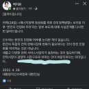 전기민영화는 통신사 담합 생각하면 쉽게 이해됨 이미지