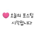 아이산산후조리원 이미지