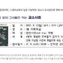 두정도서관 다목적실 이미지