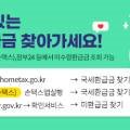 르엔세무회계 이미지