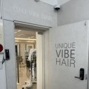 부산진 우체국 앞 | 유바이브헤어 | 동의대미용실 호유재생클리닉 후기