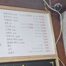 만화쉔샤오룽빠오면식관 | 대전 궁동 딤섬 만화쉔 샤오룽빠오면식관