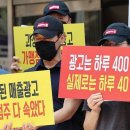 연돈볼카츠 이미지