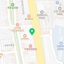 골프존파크진월빅스포24시