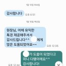 루이노래연습장 | 우면동 영어학원 특목고 멘토를 당황하게 한 답변(MK 무엇이든 물어보살 특강 후기)