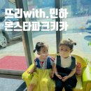 가양플러스약국 이미지