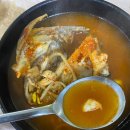 서해바다부송