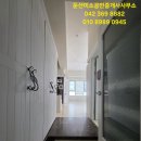 크레온오피스텔 네이버블로그