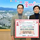 (주)희성 이미지