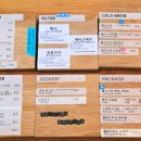 민등대길 이미지