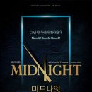 미드나잇: 액터뮤지션 이미지