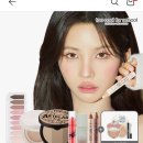 투쿨포스쿨 바이로댕 쉐딩 + 브러쉬 9,790원!!! 이미지