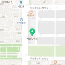 윤인철세무사행정사사무소 네이버블로그