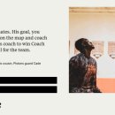 슈퍼스타 이미지