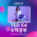 조원동-14 이미지