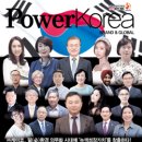 아이로소평생교육원
