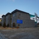 별주부관광팬션 이미지