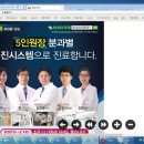원창광고 이미지