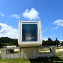 공현진1리해변 이미지