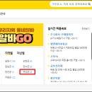 곡성-014 이미지