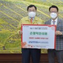 원한의원 이미지