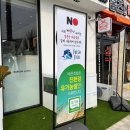 삼일파라뷰에듀시티(상가) 이미지