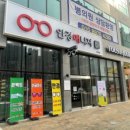 안경매니저(동삭점) 이미지