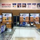 이노티안경 상인점 이미지