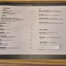 헤이리로(헤이리맞은편 1번게이트) 이미지