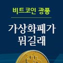 라파엘의료재단 이미지