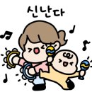 또또와 실내낚시카페 이미지