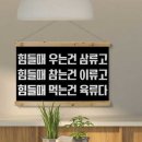 먹자PC 이미지