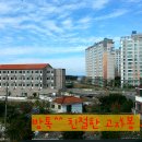 [제주도투룸] 제주시 아라동 스위첸아파트인근 투룸 [B85] 이미지