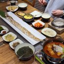 색달 | 서귀포 중문 맛집 색달식당, 가성비 좋은 갈치순살세트 후기