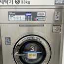 경기도 수원시 영통구 매원로11번길 이미지