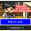 강원참숯화로구이
