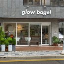 glowbagel(글로우베이글) 이미지