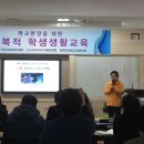 2015 교육부 교육기부 프로그램 이미지