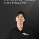 곡반정동PT하우스 이미지