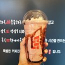 하삼동커피가음정라포레점 | 하삼동 신메뉴!? 🍒체리🍒 겨울시즌메뉴 & 라포레점 크리스마스 준비