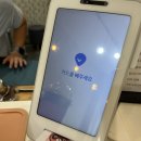 커피로이트 이미지