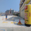 옥포과일