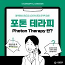 나움병원 이미지