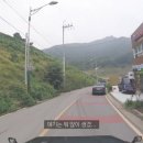 새바지노래연습장 이미지