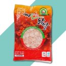 선산식품