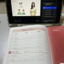 구십도(九十˚) | 가벼운학습지(마이라이트) 중국어, 3주차 (2) | 워요~이거, 메이메이!