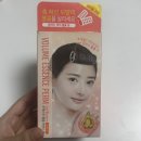 주식회사 페이스푸드 | 2천원으로 집에서 앞머리펌 루체스터 셀프앞머리펌