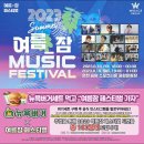 뉴욕버거 이미지