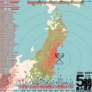 후쿠시마현 지진 발생 이미지