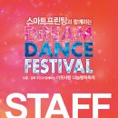 스마트프린팅